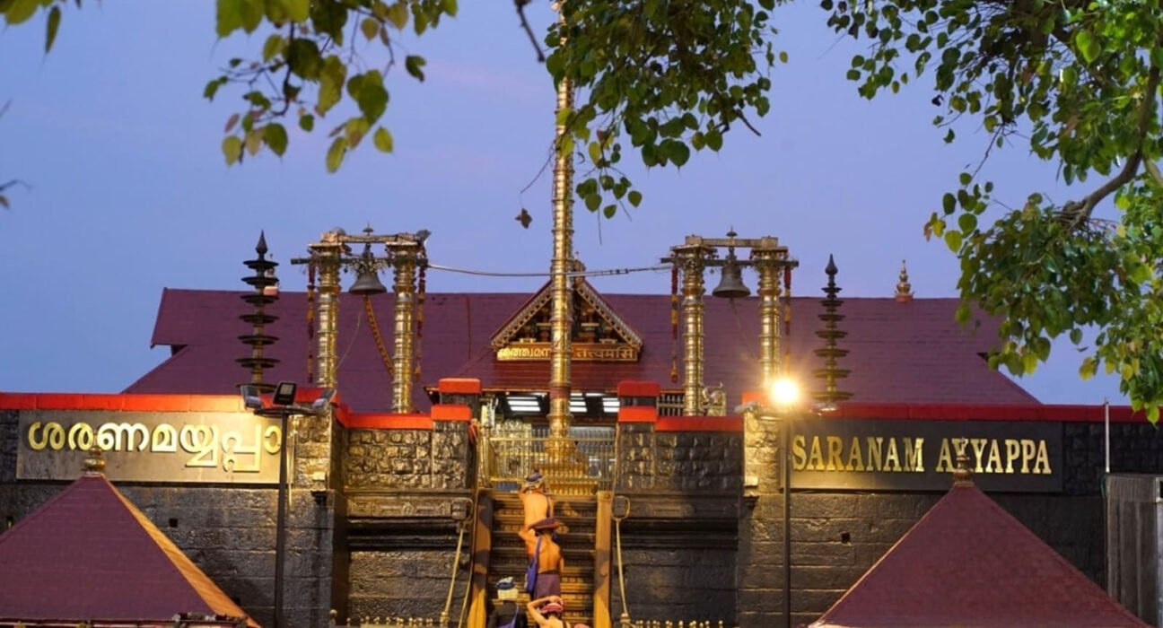 TEMPLE 2