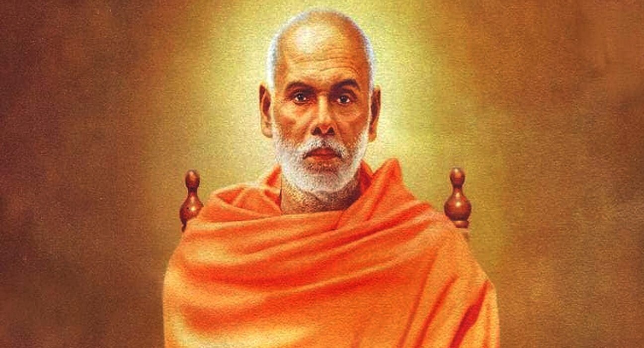 SREE NARAYANA GURU