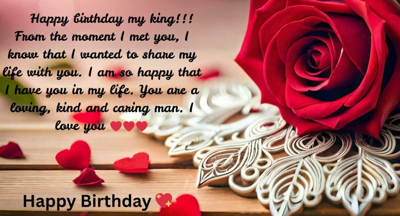 HUSBAND'S BIRTHDAY