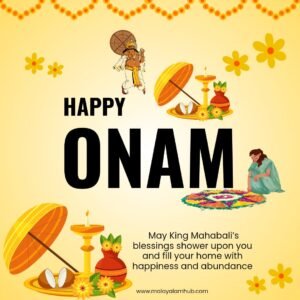 ONAM31