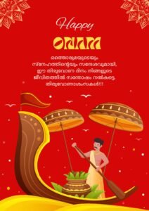 onam10
