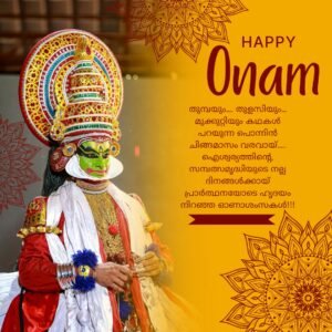 onam11